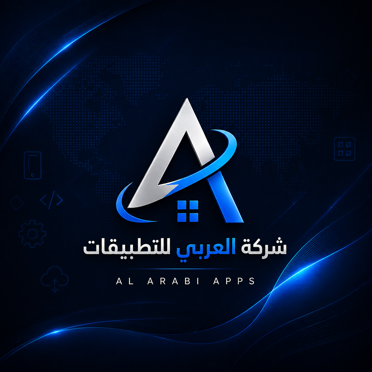 Al arbi apps's App Store Logo