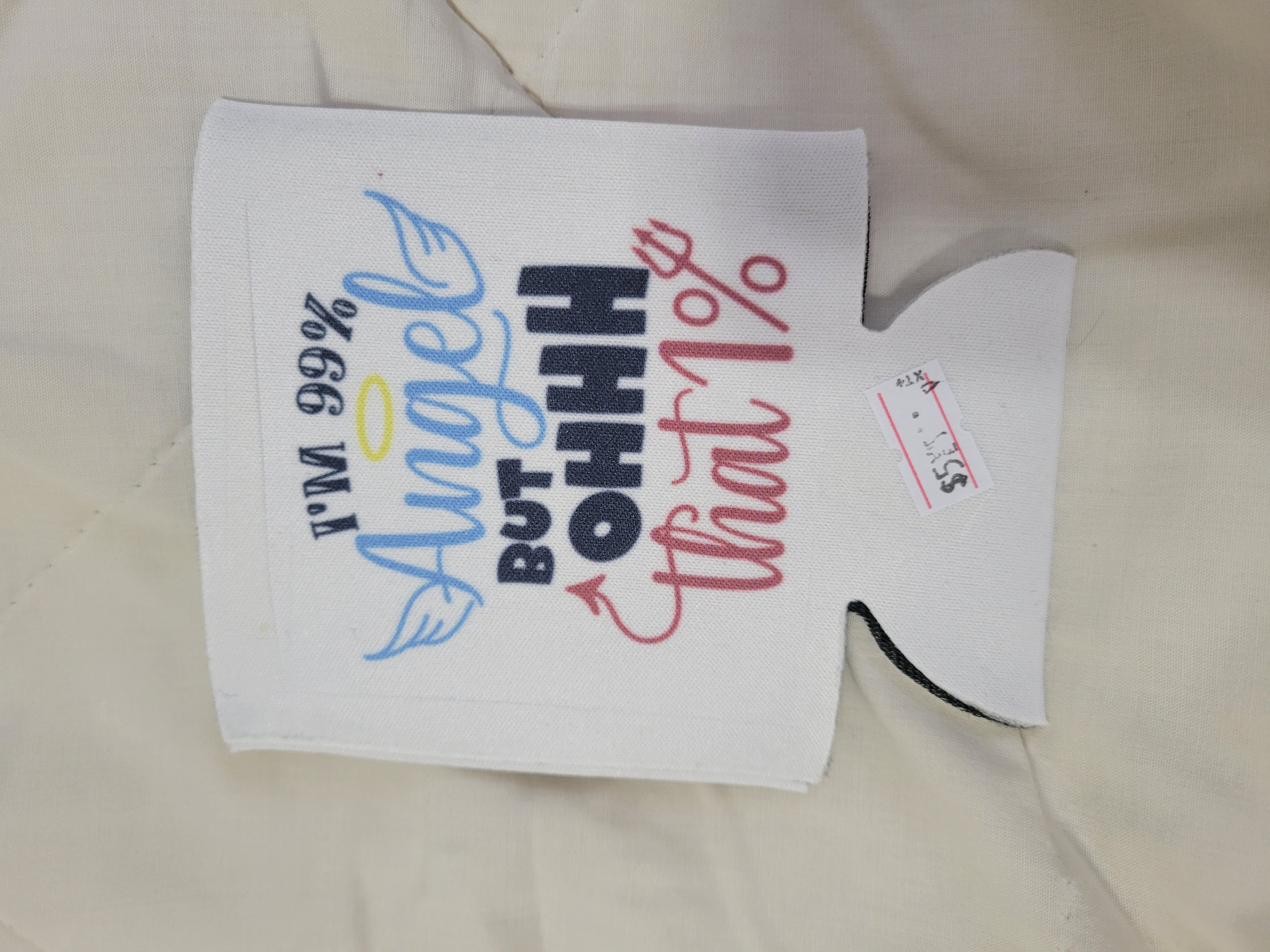 Koozie